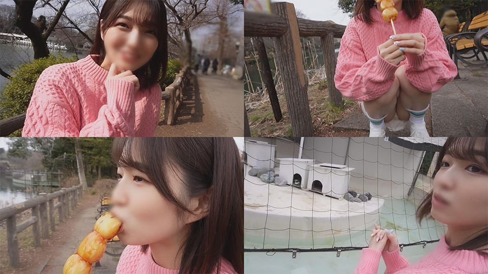 VOV-106 The Strongest Bitch Large Gathering! Chained Orgy Sex Party Vol.41 