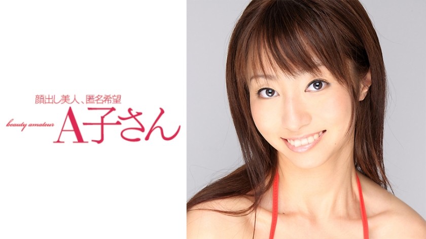 AXDVD-401 Guy Hundred Beating Training Bondage Fuck