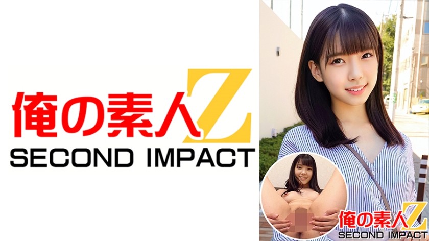 477GRMO-132 Human Observation A Sober Glasses Sync That Seems To Be Vulnerable To Pushing Is A Super Horny Girl Who Suddenly Changes With A Cock.