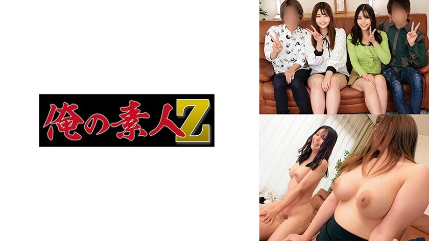HND-731 Lucky Sister And Brother Who Have Been Secretly Cummed Out In A Double Room For 10 Years From Adolescence But Not Pregnant Yet Rena Aoi