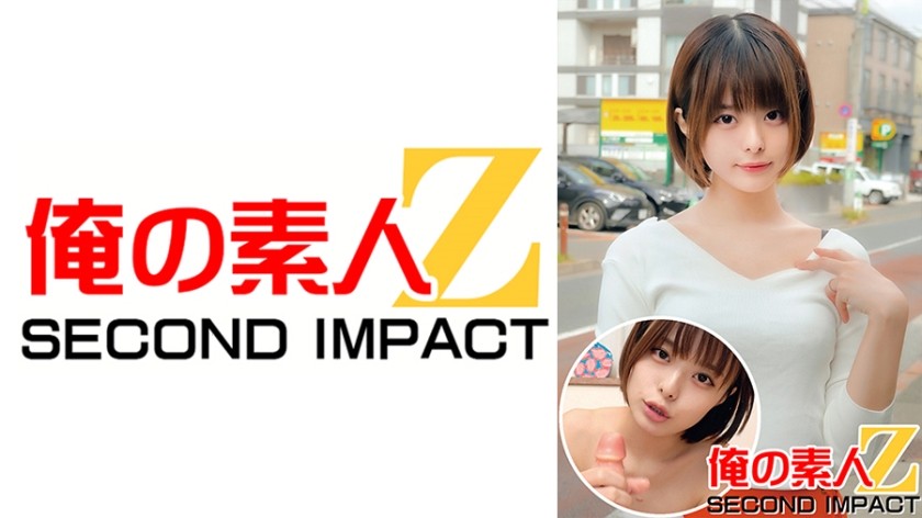 748SPAY-002 Saiwai Ward Prefectural H General Clinic Internal Medicine