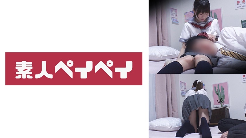 748SPAY-016 Hinano-Chan