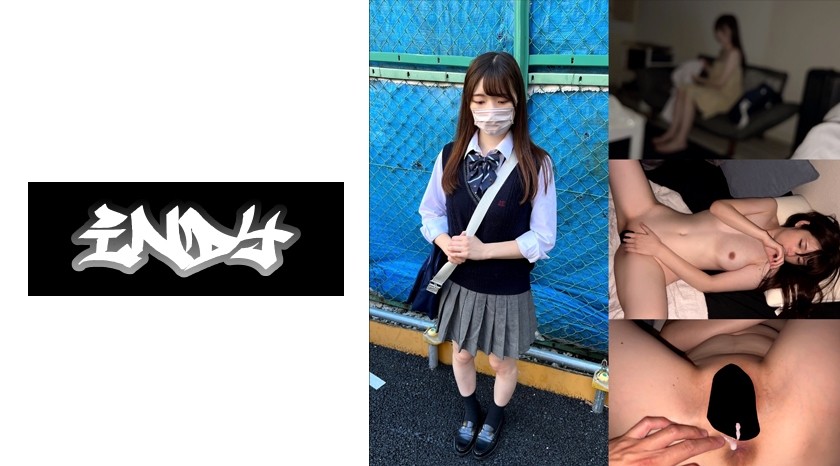 WANZ-771 Deca-ass Maniacs Nagai Mihina