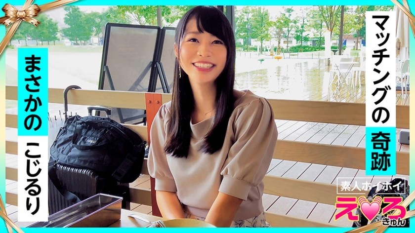 200GANA-2919 Seriously Soft, First Shot. 1967 I Thought She Was A Cool Gal…? A Fashionable Magazine Editor I Found In Asakusa Is Very Spoiled When We’re Alone Together! When She Gets Fucked By The Gap And Takes Off Her Clothes, She Has A Super Erotic Body! Good Style, Big Boobs And Beautiful Butt! Her Sensitivity Is Good And She Looks Like She’s Having Fun Having Sex, And There Are No Blind Spots! !