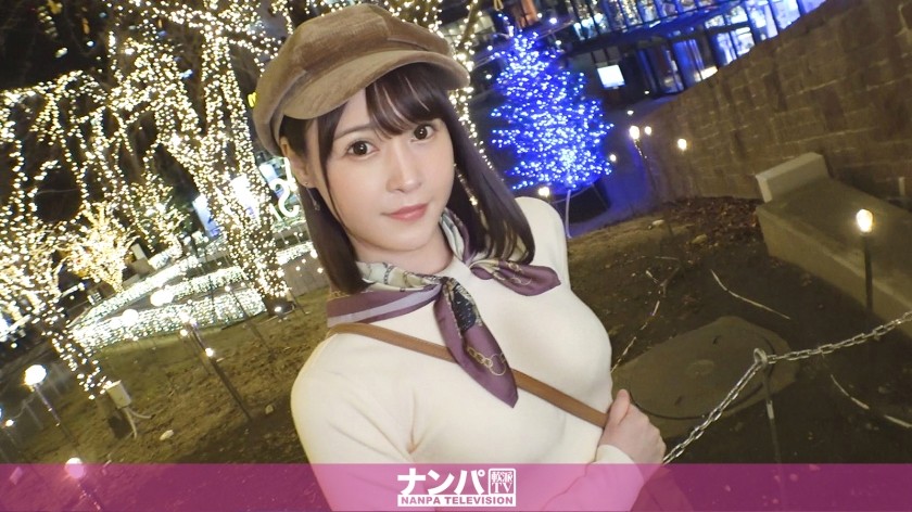 KSAT-022 New Student! Aphrodisiac Rubbing Kimeseku Training Cum Inside J Haruna G Cup