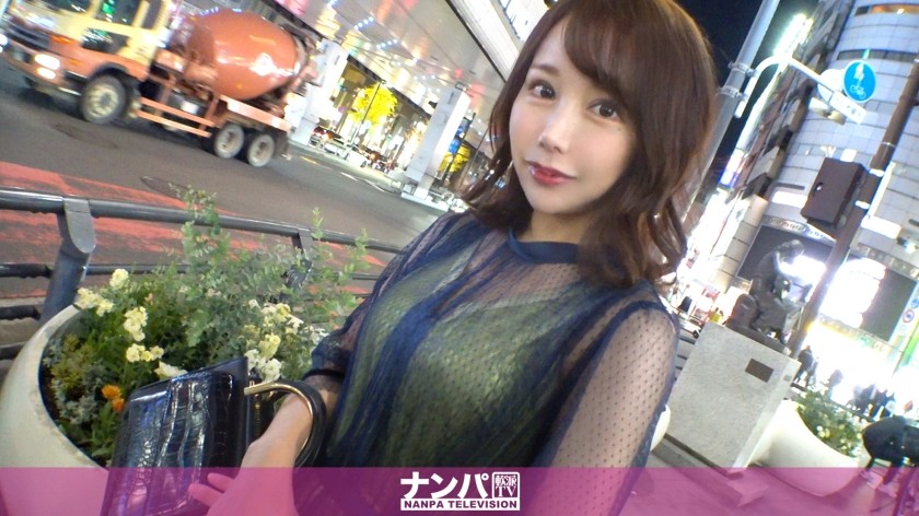 [Reducing Mosaic] 200GANA-2841 Seriously Flexible, First Shot. 1907 Roppongi Picking Up Beautiful Women With Mature Sex Appeal! A Man In His 30s Explodes With Sexual Desire For The First Time In A While! A Change From The Elegant Atmosphere! A Large Amount Of Squirting With A Vulgar Pant Voice Like Crying! While Saying Hinhin, She Pushes Herself To A Place Where It Feels Good. ((Sayuki Mogami))