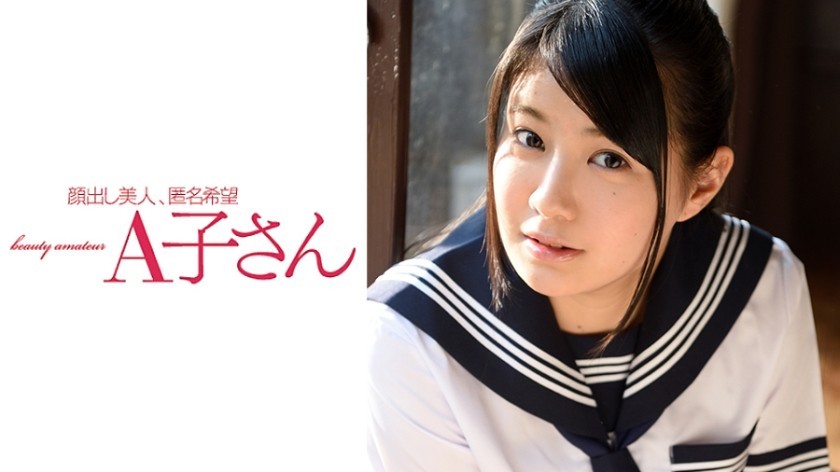 [Reducing Mosaic] SOE-630 Risky Mosaic Fluid Intersect, Nanako Mizukawa Sex Dense