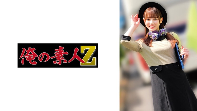 BIGC-002 A Pure And Serious Black-haired Beautiful Girl Is Cheating On Her Boyfriend… Her Huge Cock Instantly Falls Into NTR, Her Shaved Pussy Is Destroyed By The Intense Pistoning, Her Reason Is Blown Away, She Betrays Her Boyfriend, And She Accepts The Creampie In This Documentary