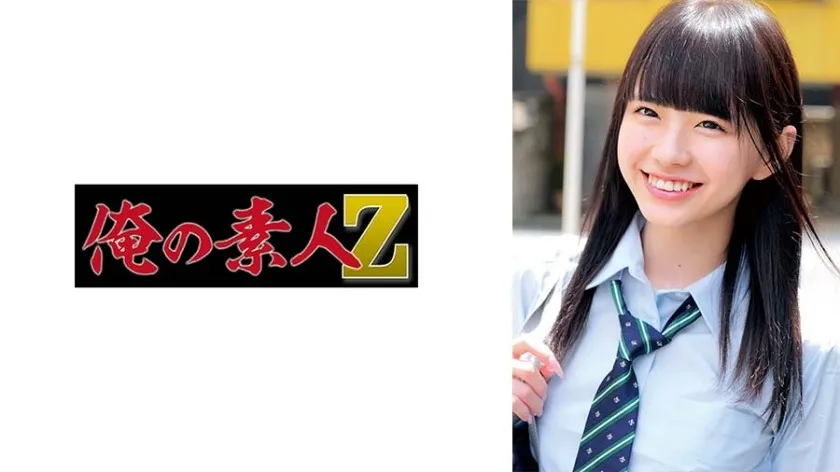 [Reducing Mosaic] ADN-283 Forgive Me … Married Woman Embraced By Her Husband’s Subordinate Minori Hatsune