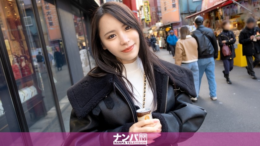 [Reducing Mosaic] 200GANA-3209 Seriously Soft, First Shot. 2163 Sex Compatibility Diagnosis By Nipple Color!! Licking The Plump D Cup Wrapped In Strawberry-Colored Underwear With A Tongue-Like Slurping Sound!! A Lively Chinatown Cool Beauty Whose Nipples Are Her Weak Point, As She Jumps Out Like A Washed-Up Fish Just By Tickling Them!! A Lovey-Dovey Cowgirl Position That Entangles Her With A Miniature Pussy Is Inevitable For A Great Ascension!! I Just Wanted To Check The Color Of Her Areola, But Before I Knew It, I Was Enjoying It!!