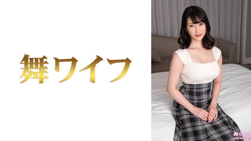 [Reducing Mosaic] 292MY-958 Kaho Otani 2