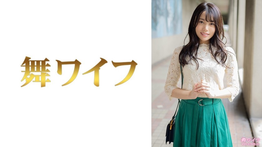 [Reducing Mosaic] 723GGH-004 Tomomi D Cup (27) Do Maso Celebrity Instagrammer I Met On The Bank