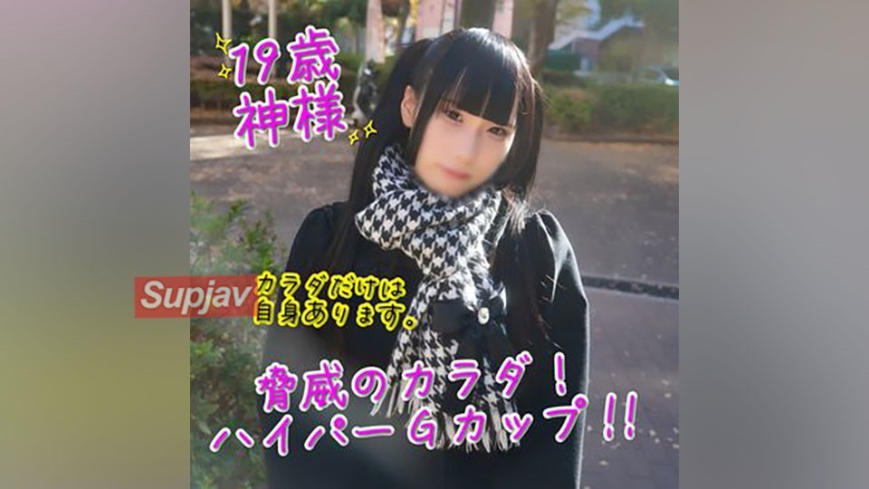 [Reducing Mosaic] SUPD-094 Kaori Maeda DIGITAL CHANNEL DC94