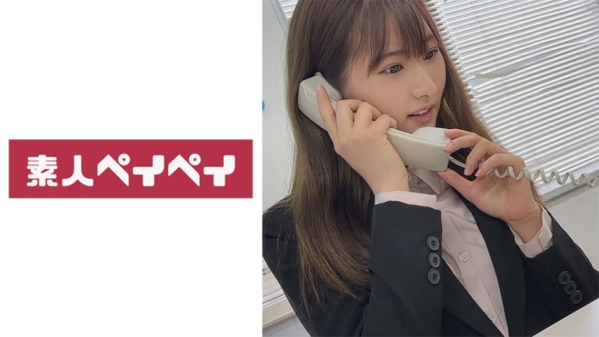 [Reducing Mosaic] 748SPAY-389 Suehiro