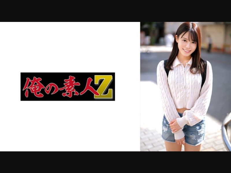 [Reducing Mosaic] FSET-479 I You Have Already Estrus The Side Of The Girl Employees