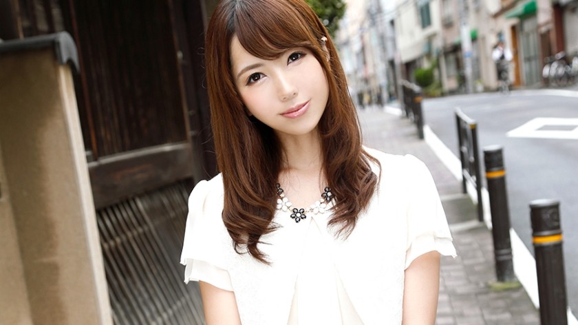 [Reducing Mosaic] 253KAKU-039 Yui 2