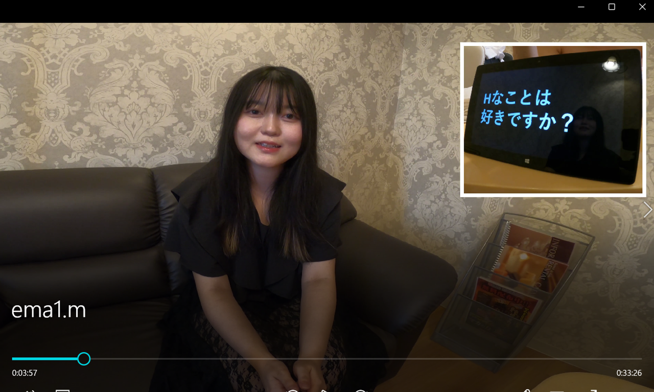 FC2PPV 4817149 [Until January 5th] Aima, 20, Kyoto ▲ Prefecture, A Famous Private School Student | Until An Ordinary Private School Student Loses Her Mind─ The Happiness Of Being A Woman That No Previous Boyfriend Could Have Bringed Her To, Even She Didn’t Know [First POV Film] [cen]