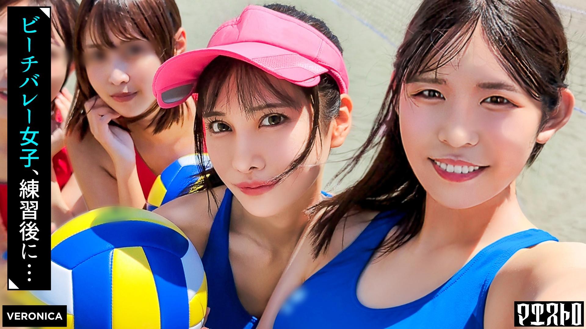 [Reducing Mosaic] VRNC-065 After Playing At The Beach, It’s Time For Some Real Action! 4 Girls In Super Sexy Uniforms Are Dking At Home And Getting Fucked Hard For Some Insemination Sex! [Tsubaki/Nana/Nano/Chinami] Ver. Tsubaki & Nana