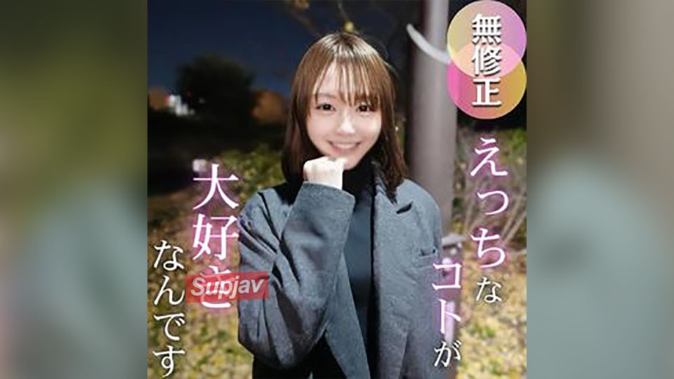 4829455 3 FC2PPV Days! 70% Off [Restock] Hurry! Beauty Doesn’t Need A Reason. Unveil The 20-Year-Old’s Stunning Beauty That Draws Viewers In!!