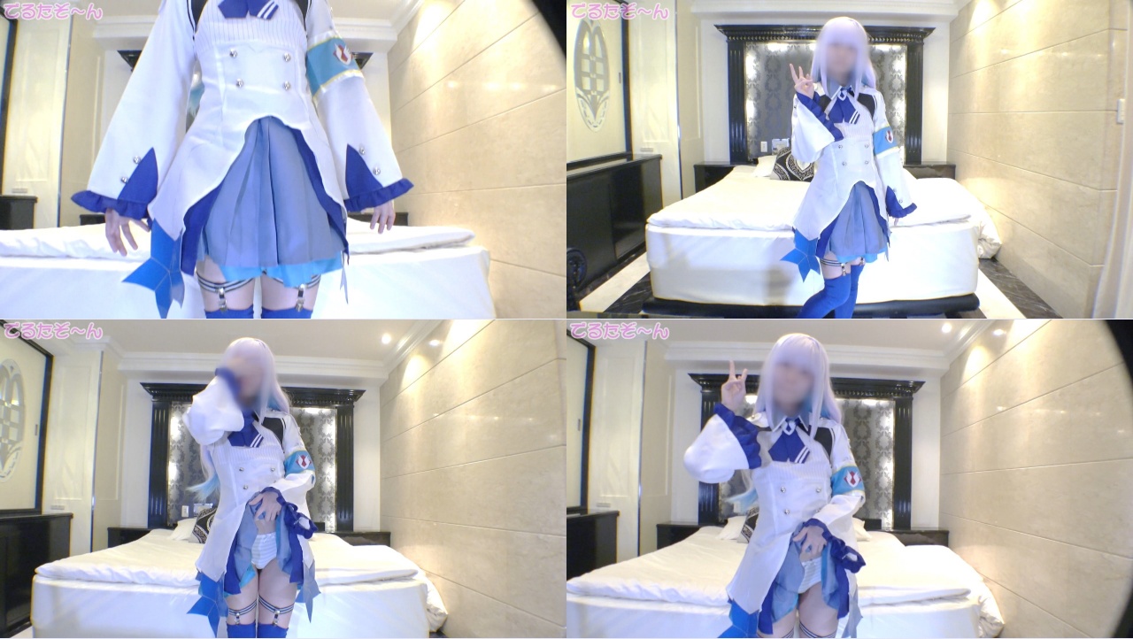 FC2PPV 4830308 Shimapan!! I Masturbated While Squirting In A Lize Cosplay (´ω｀) I Asked The Slender, Big-Boobed, Flat-Chested Newcomer Kujira-Chan To Help Me!