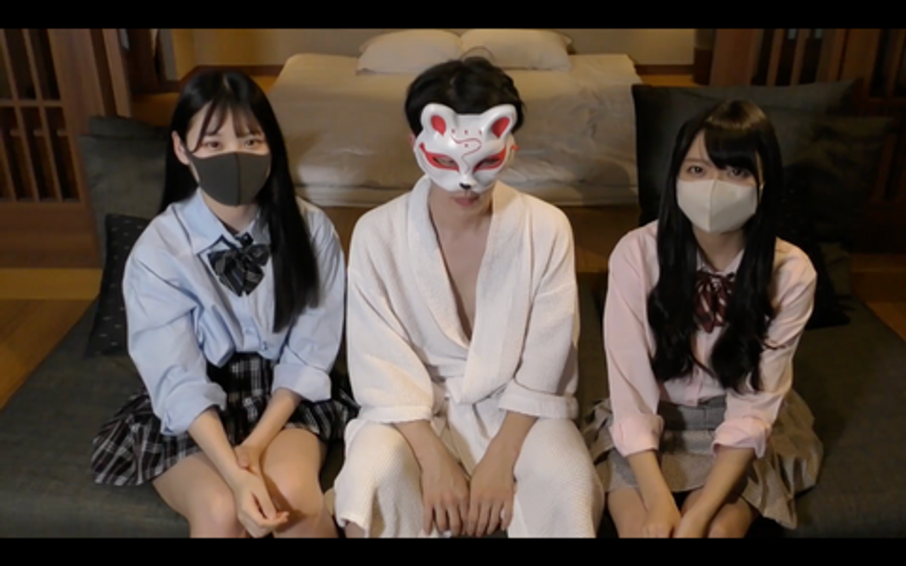 FC2PPV 4836407 Erika-Chan Determined To Reveal Her Face! Erika-Chan And Mio-Chan’s Unprecedented Ultimate Threesome Combination Is Complete!