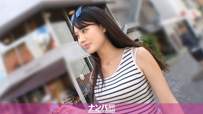 [Reducing Mosaic] 200GANA-3317 [Pants Interview] A Quirky College Student Who’s Too Easygoing Despite Just Getting A Boyfriend! She’s Too Easygoing, And The Conversation Went In A Weird Direction Lol. Seriously Easygoing, First Shoot. 2274