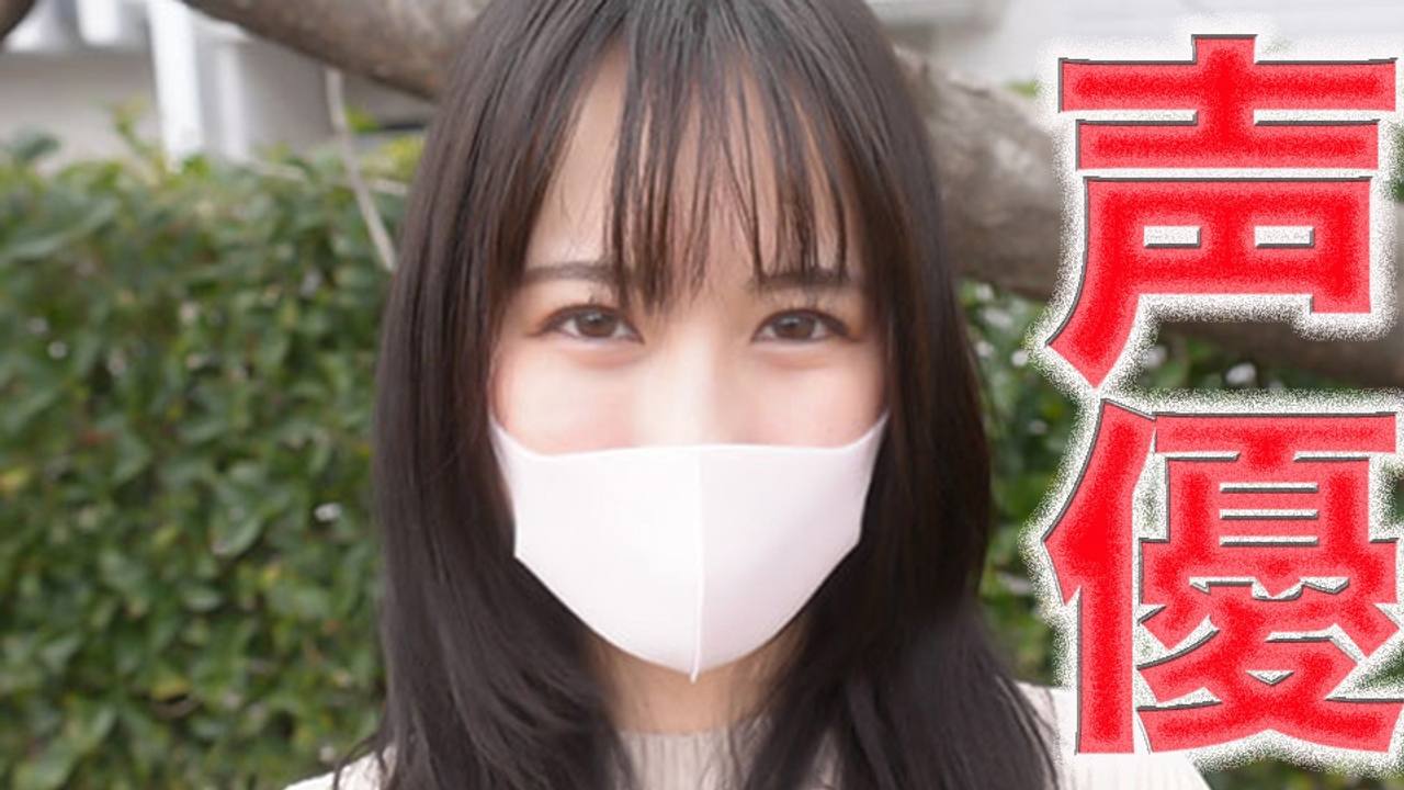 FC2PPV 4875796 A Super Popular And Beautiful Voice Actress! She’s Getting Married To Her Boyfriend This Year. A Beautiful Voice Actress Who’s Very Popular In Erotic Anime Is Currently Engaged! A Stunningly Beautiful Voice Actress! She’s Already Met Her Boyfriend’s Parents! NTR ‘Do Whatever You Want’ Private Shoot, 536th Person[cen]