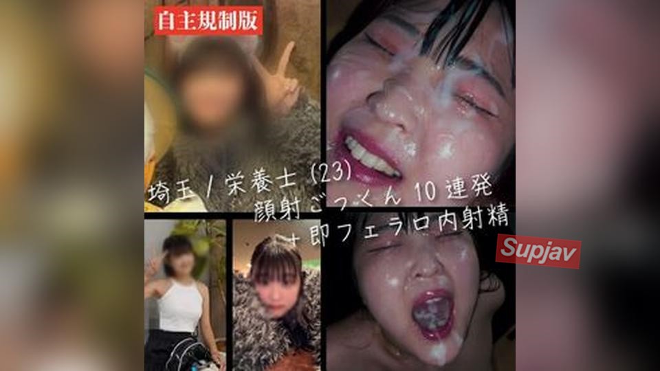 FC2PPV 4886353 [10 Consecutive Facial Cumshots] 