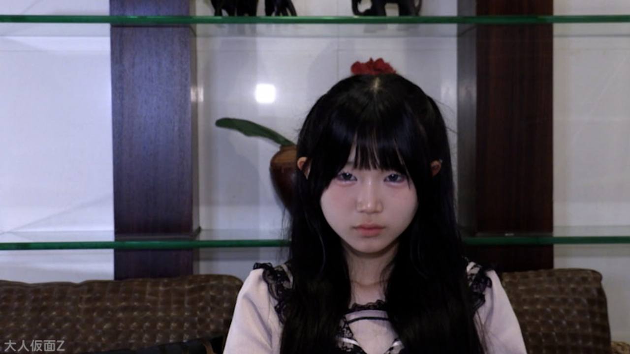 FC2PPV 4890847 Sumire (18) This Is The Second Time We’ve Filmed This Incredibly Cute Girl. She Must Have Known What Was Going To Happen, But She Still Came Along, So We Made Her Masturbate With A Vibrator, Put It In Her Anus, And Used A Piston Machine On Her.