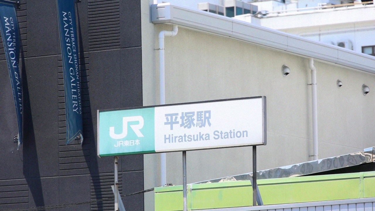 FC2PPV 4903693 [Busty H-cup New Wife] Frustrated In The Shower Every Day. Following Her Instincts…her Whole Body Convulses As She Drowns In Pleasure. – Hiratsuka Station, Hiratsuka City, Kanagawa Prefecture[cen]