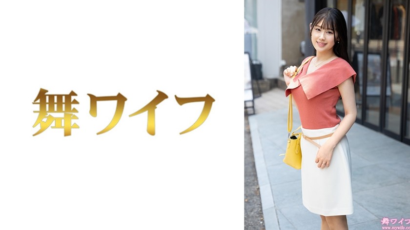 292MY-1065 Nagisa Watanabe 1
