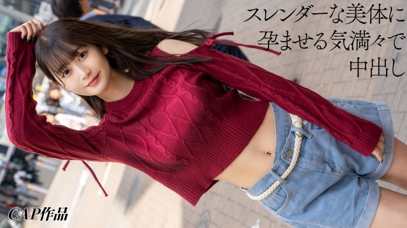 326FCT-214 A Female College Student From A Top University—who Runs A Secret Social Media Account—met Via DMs On A POV-style Sex Video Account. We Filmed Everything Up To And Including A Creampie, Taking Care To Protect Her Identity While Offering High Pay.