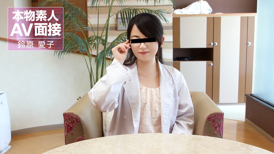 10musume 082026_01 Amateur AV Audition: Is The Smart, Bespectacled Science Major Just As Clever In Bed?