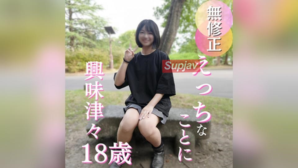 4961458 70 FC2PPV % OFF [Debut Shoot] Pure, Innocent, And Insatiably Horny! A Miracle Unfolds: A Fresh, Naive 18-year-old Lets Us Film A POV Sex Tape Driven Purely By Her Curiosity About Sex.