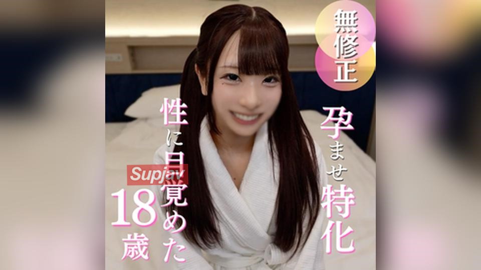 4974501 55 FC2PPV % OFF [Group Sex] A Wholesome 18-year-old Girl Gets Taken One By One By A Group Of Five Guys. Is She Overwhelmed By All The Creampies?