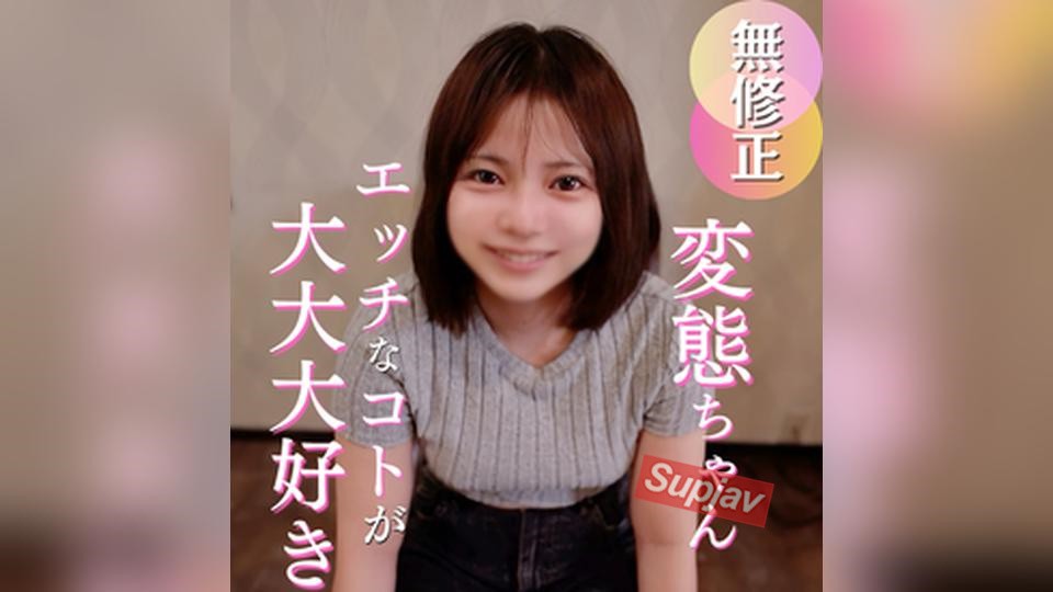 4969287 70 FC2PPV % OFF [Debut Shoot] 
